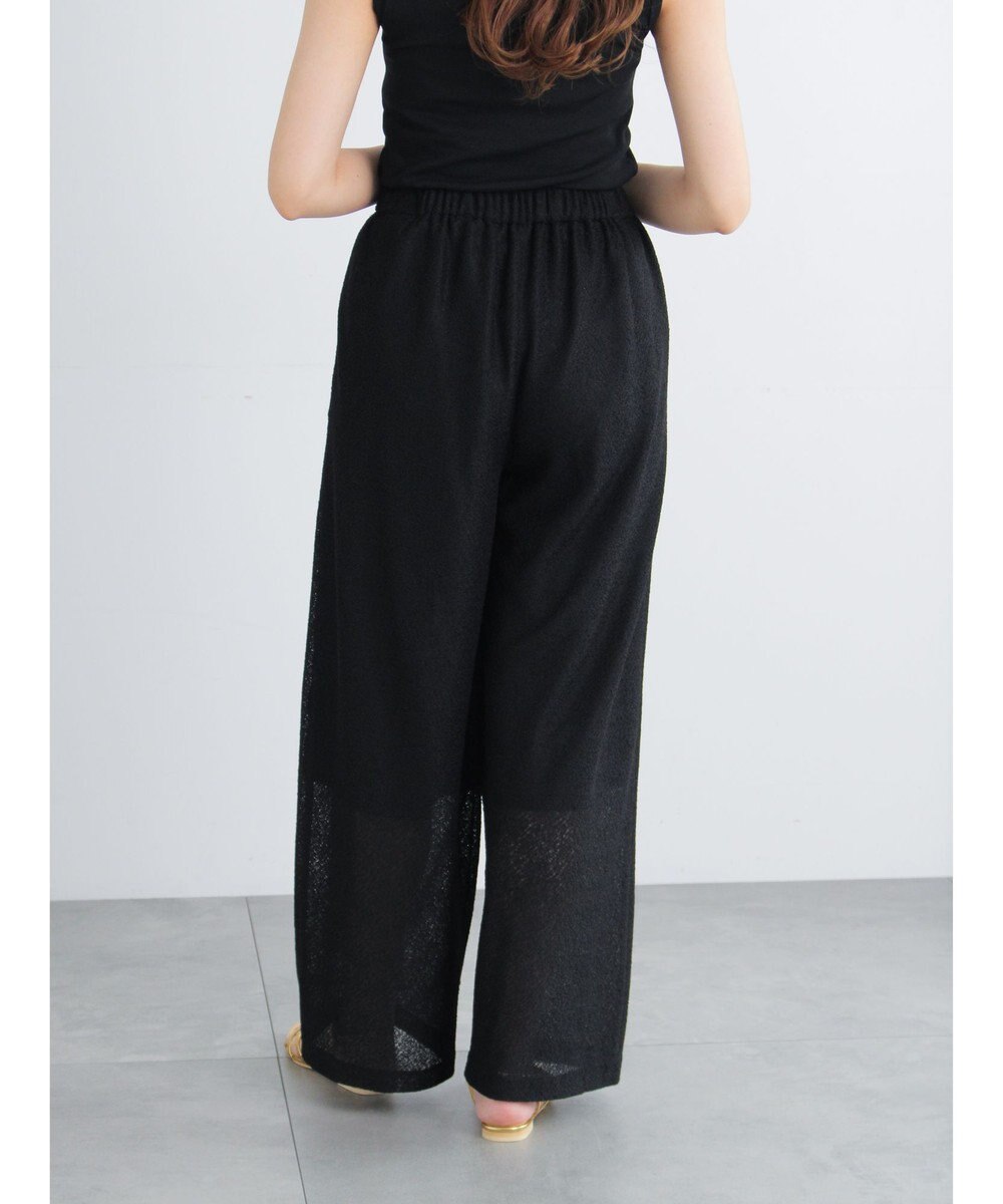 Te chichi クレープメッシュストレートパンツ（セットアップ可） 