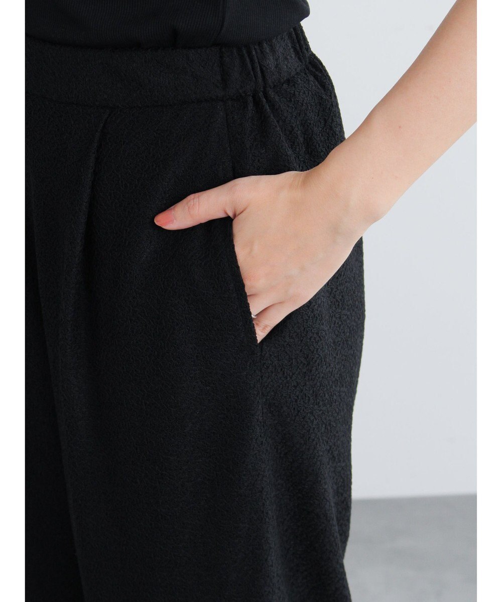 Te chichi クレープメッシュストレートパンツ（セットアップ可） 