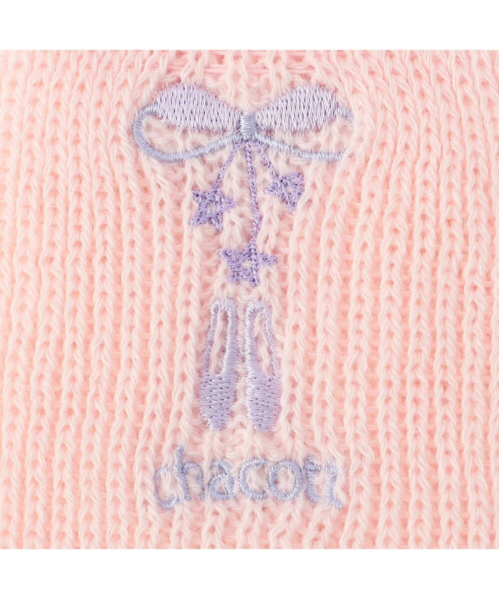 Chacott キッズ レッグウォーマー 