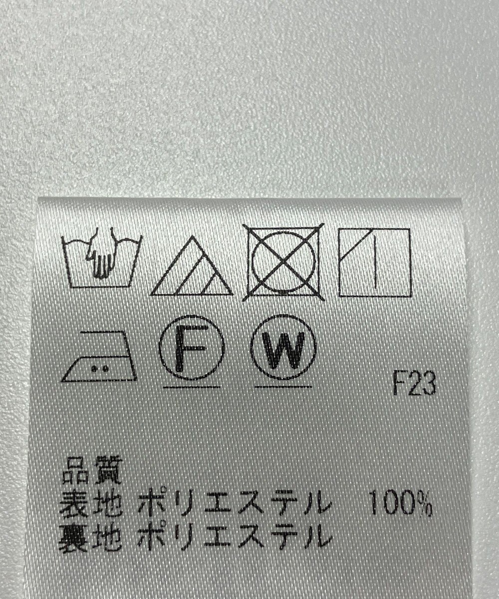ONWARD Reuse Park 【J.PRESS】スカート春夏 