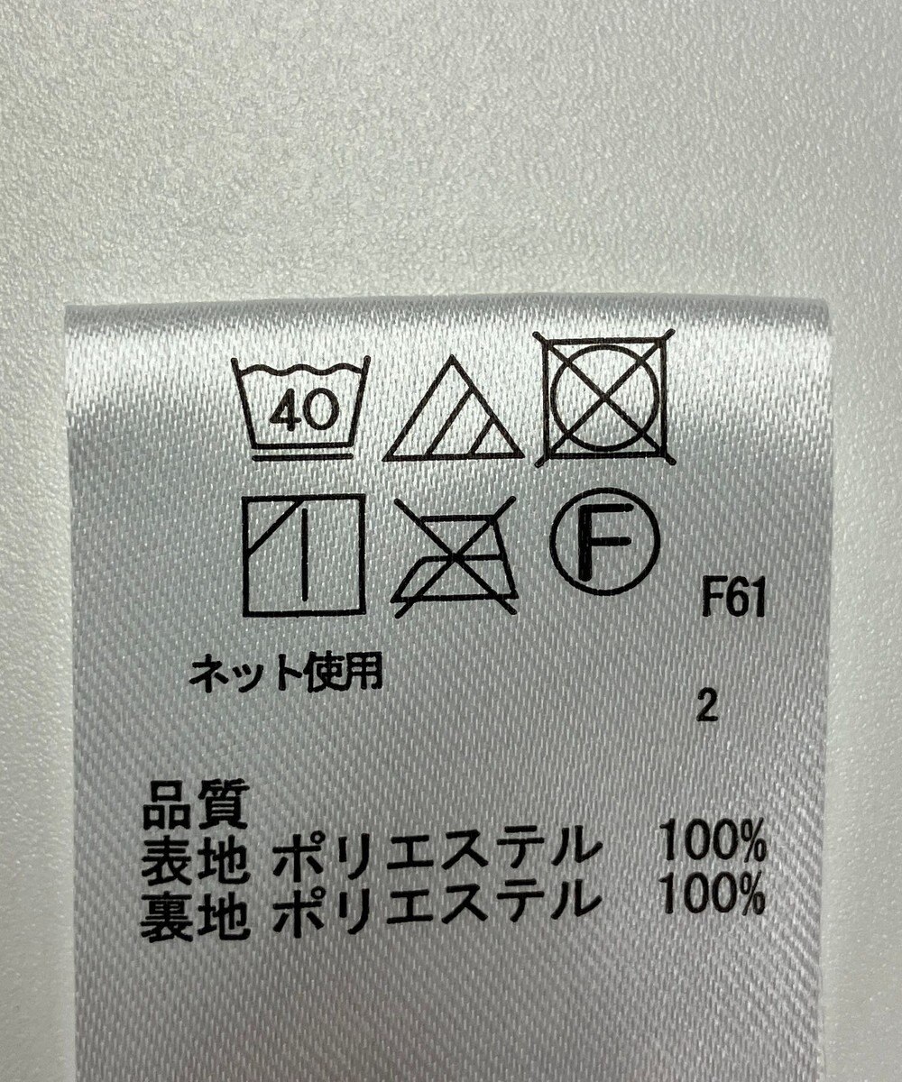 ONWARD Reuse Park 【any SiS】パンツ秋冬 