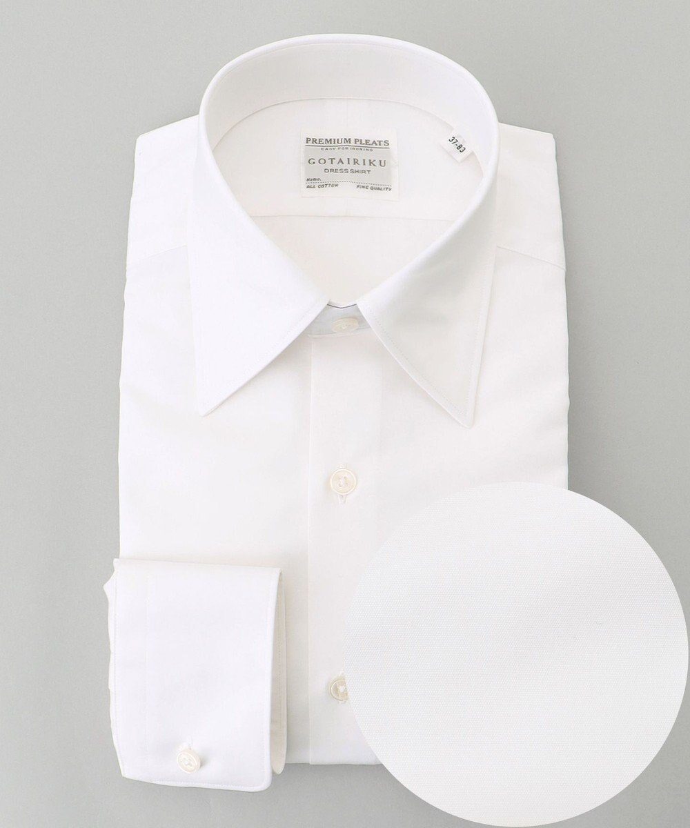 GOTAIRIKU 【形態安定】PREMIUMPLEATS_レギュラーカラー 通年ドレスシャツ_ホワイト(25年春夏モデル) 