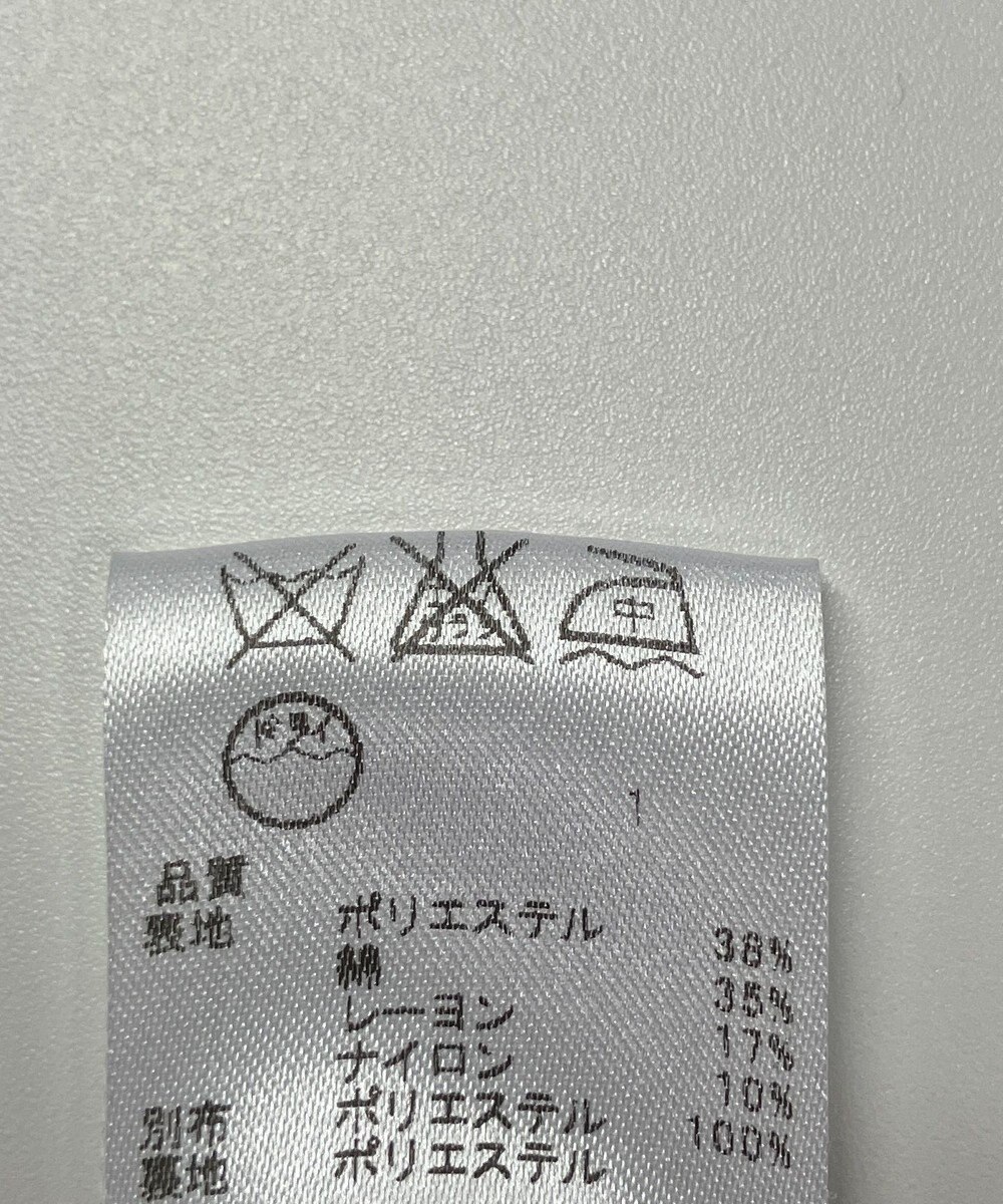 ONWARD Reuse Park 【any FAM】ジャケット春夏 