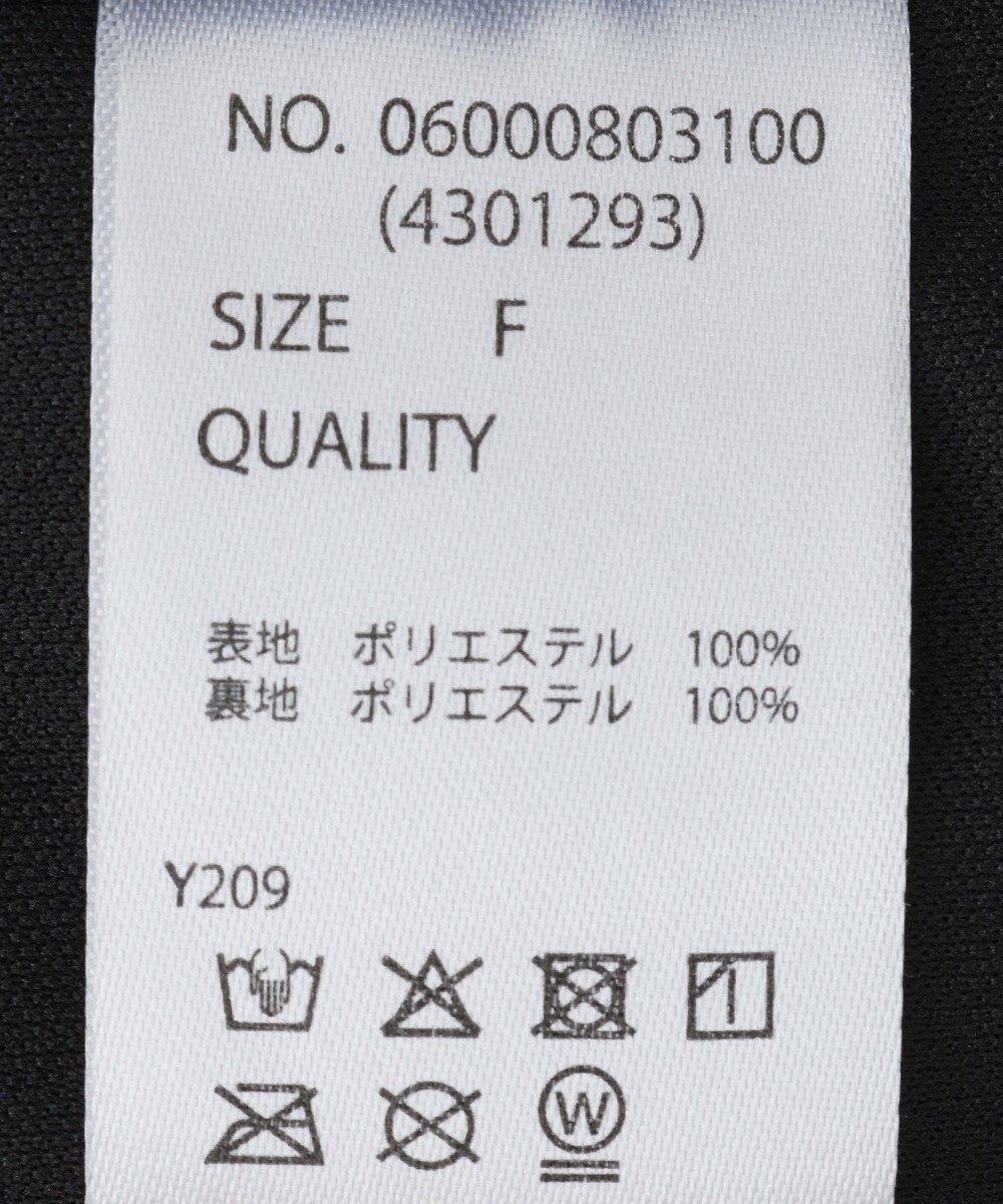 Green Parks ・ＳＵＧＡＲ　ＳＰＯＯＮ　メニーフリルスカート 