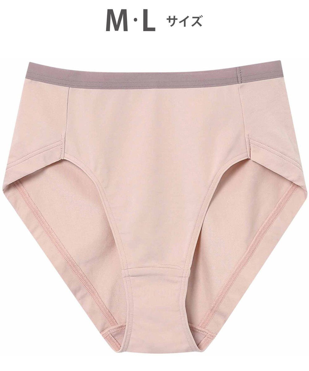 WACOAL WEB限定 ショーツ 【ハグするブラ】 BMM700とペア はきこみ丈ふかめ 段差ができにくい(後ろ裾) レディース PMM600 /ワコール 