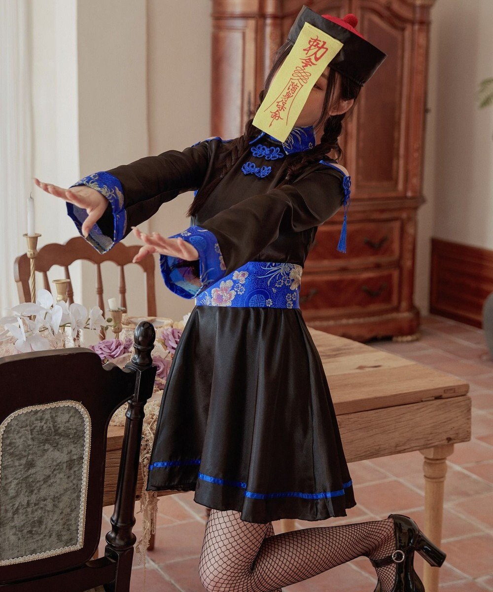 WEGO 【ハロウィン＆コスプレ】肩出しキョンシー 