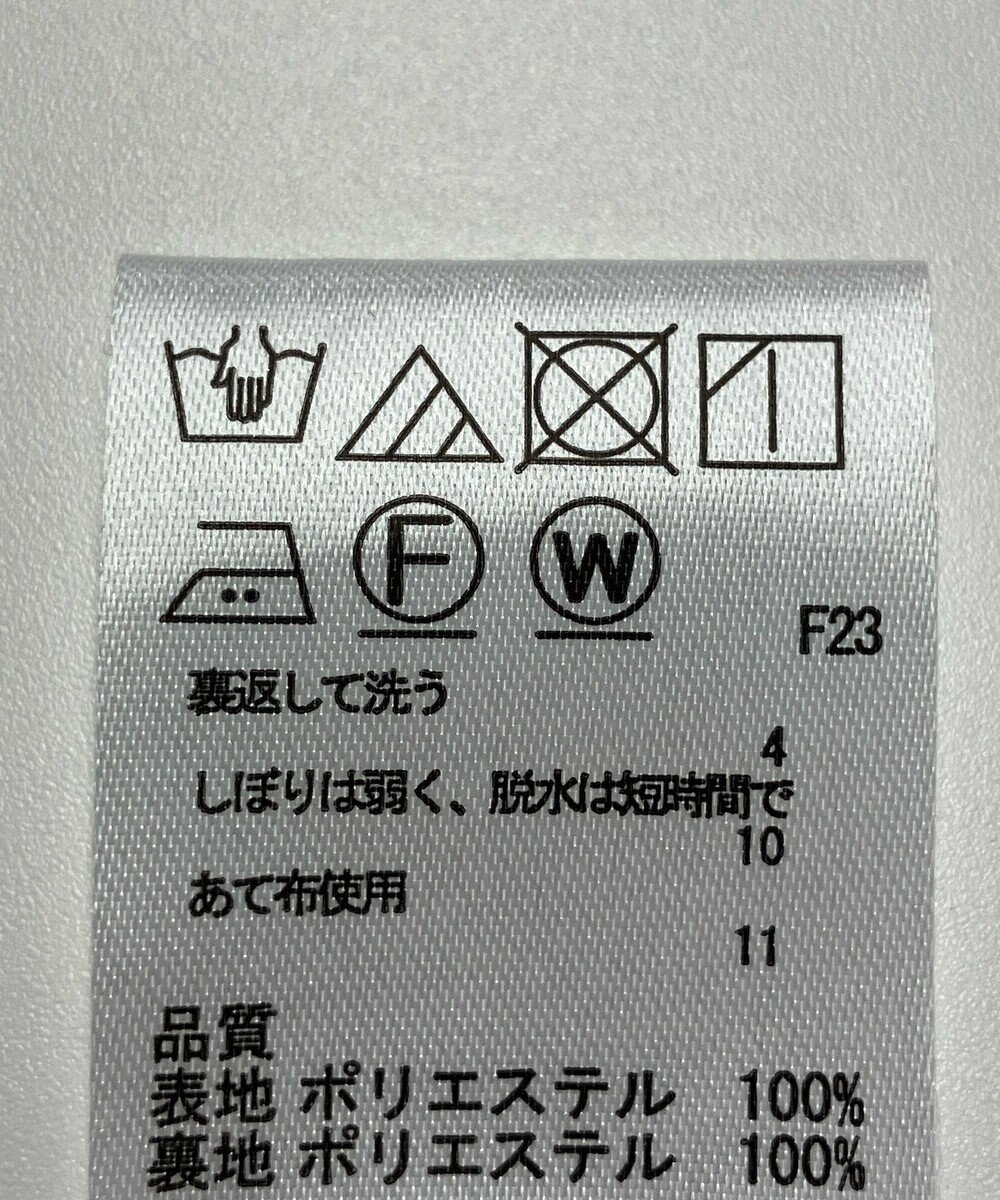 ONWARD Reuse Park 【any FAM】スカート春夏 