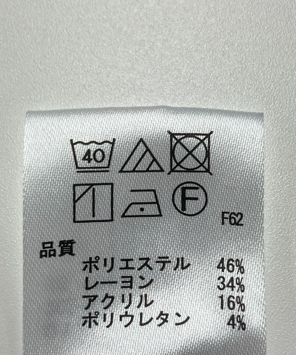 ONWARD Reuse Park 【any SiS】パンツ秋冬 