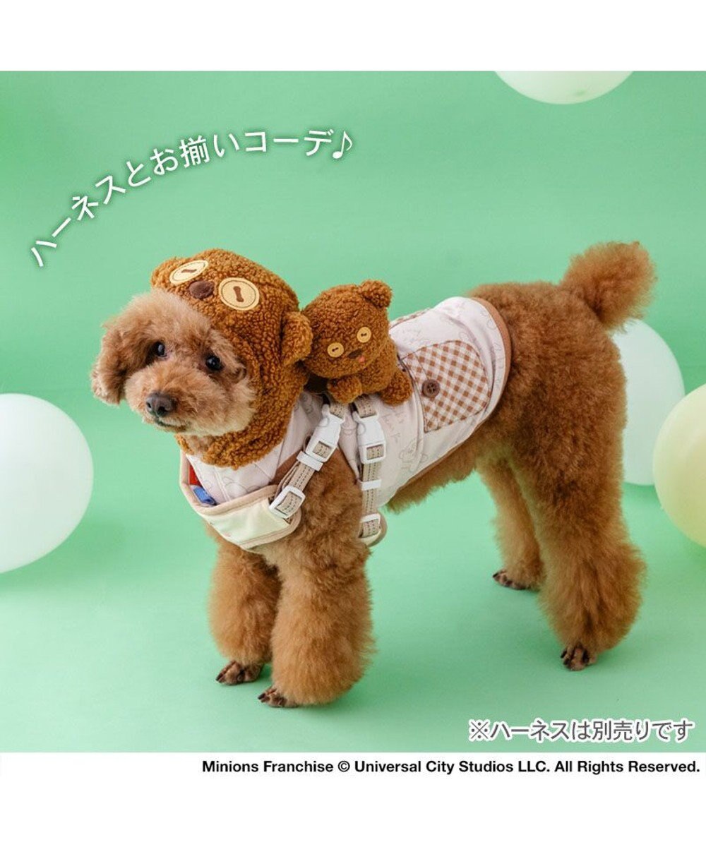 PET PARADISE ミニオン ティム フード付き タンクトップ 小型犬 