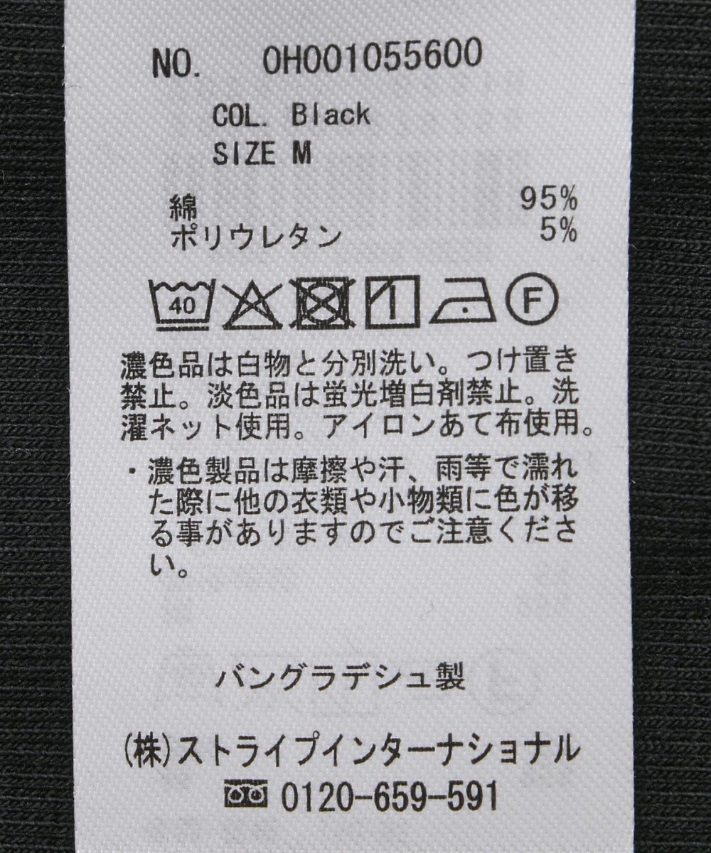 AMERICAN HOLIC リブレギンス 