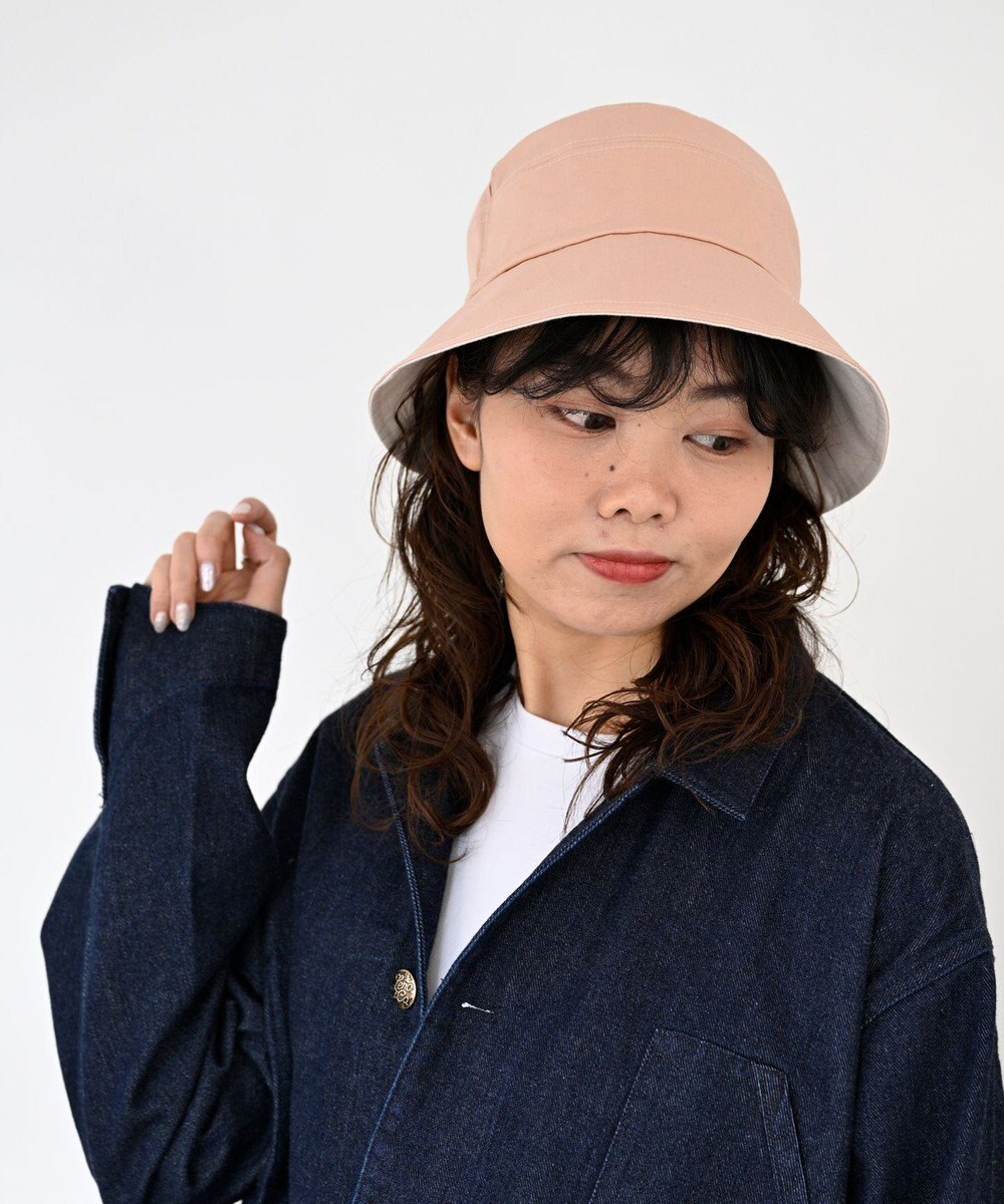 ATRENA コカゲル+ 花粉対策 バックギャザーダウン 