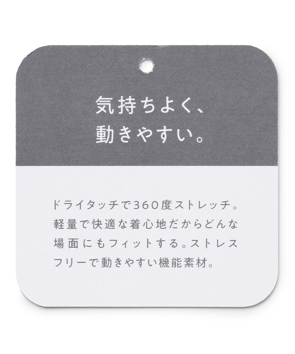 UNFILO FINE MOVE ランタンブラウス 