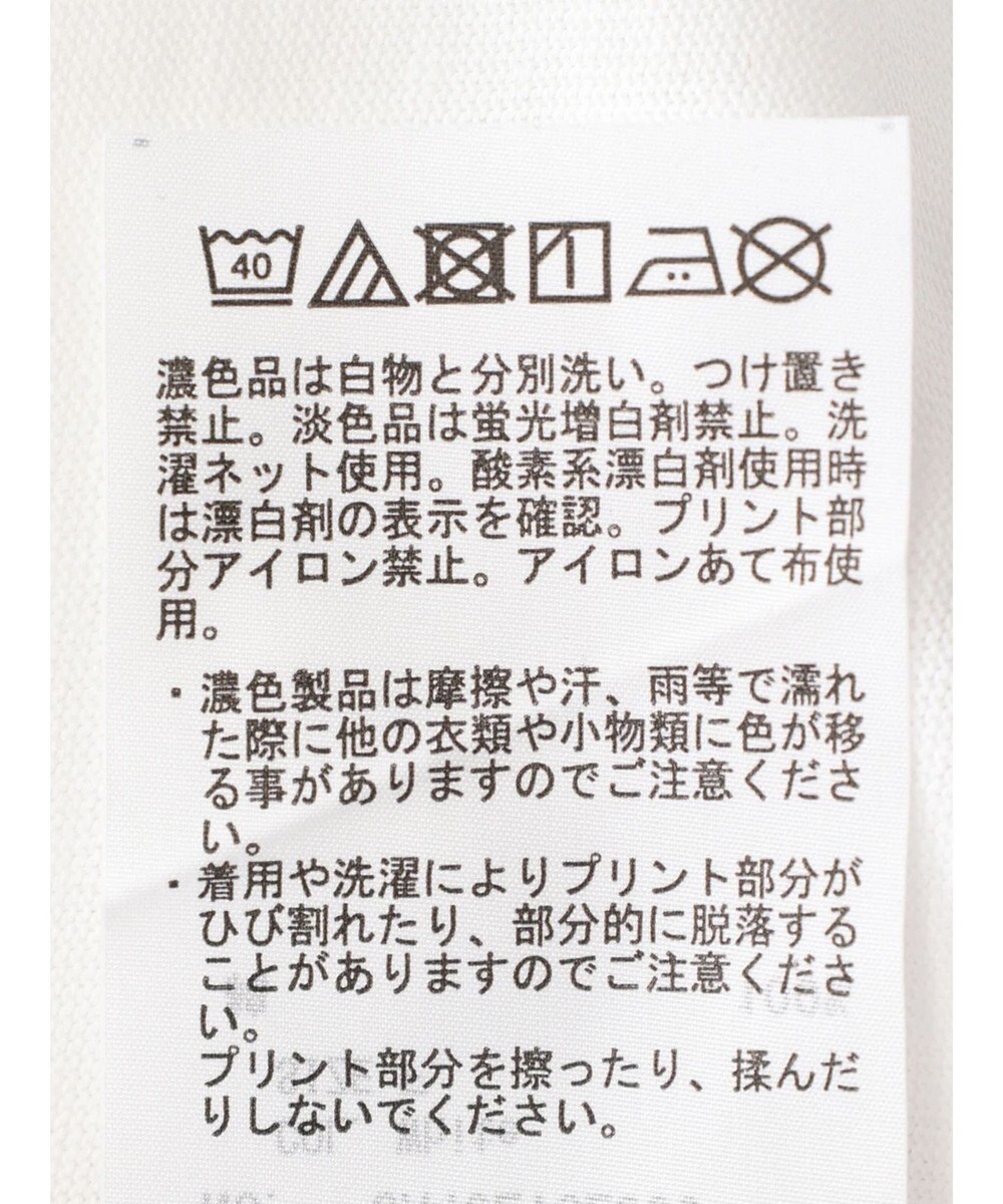 Green Parks フラワーフォトコンパクトプルオーバー 