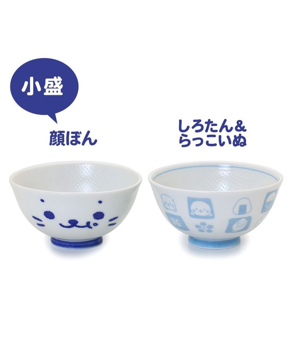 Mother garden しろたん ごはん粒がくっつきにくい ご飯茶碗  【小】 《顔ぼん柄/しろたん＆らっこいぬ柄》 単品 
