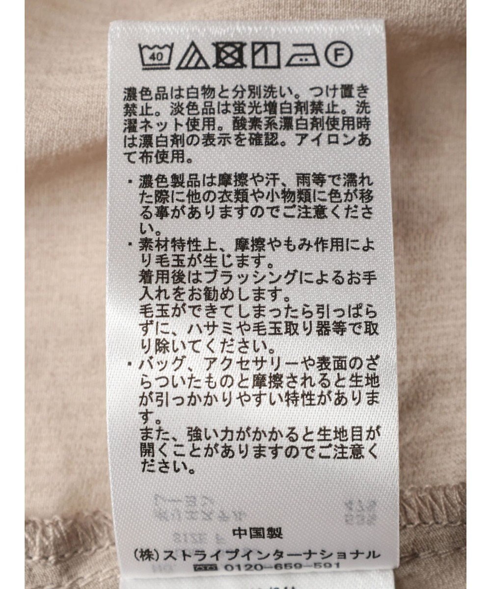 CRAFT STANDARD BOUTIQUE ヴィンテージボイルミルフィーユチュニック 