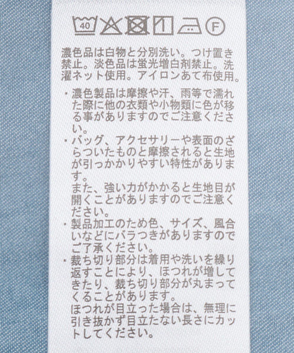 earth music&ecology セーラーカラーブラウス 