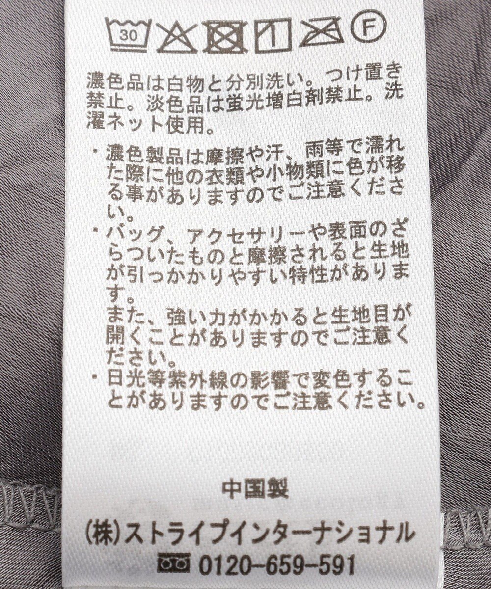 earth music&ecology レースキャミワンピース 