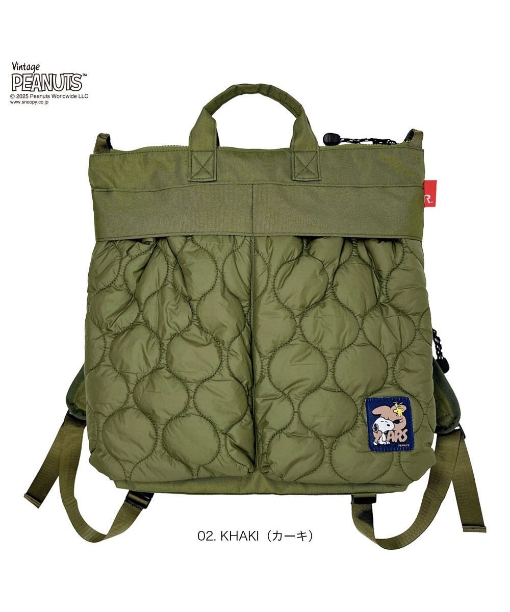 ROOTOTE 8457【スヌーピー】IP.セオルー.パフ.ピーナッツ-0R 