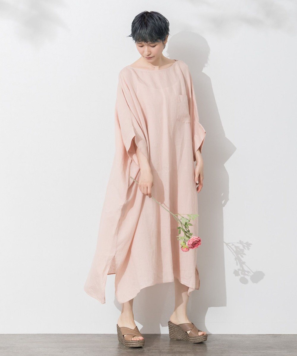 ONWARD Reuse Park 【23区】ワンピース春夏 