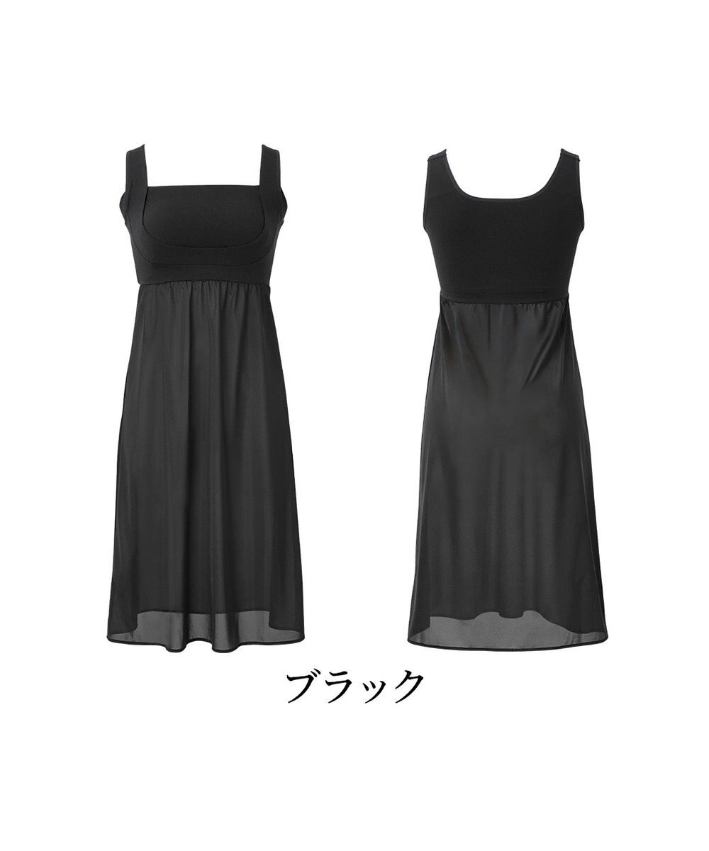 BRADELIS New York 【BRADELIS NewYork peace】綿混楽々dailyバストスリップ25  ノンワイヤー 補正下着 カップ付き ブラキャミ ブラトップ 