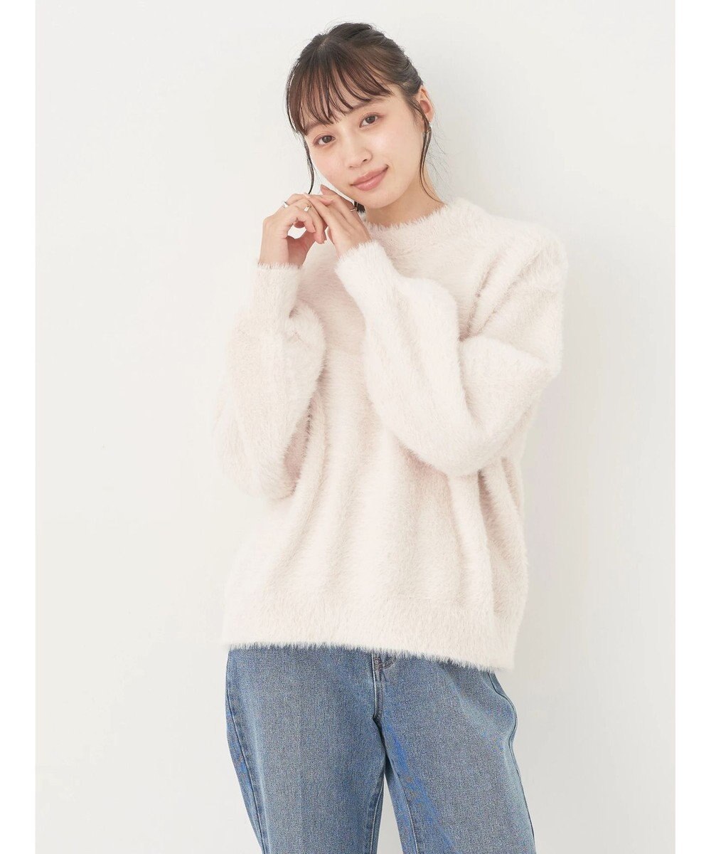 earth music&ecology ロングシャギーハイネックプルオーバー 