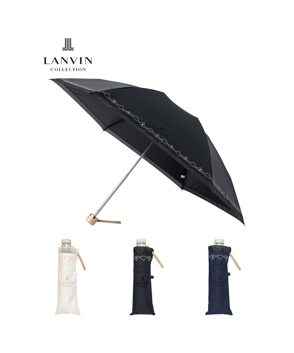 安心の定価販売 LANVIN COLLECTION 折りたたみ雨傘 キャメル