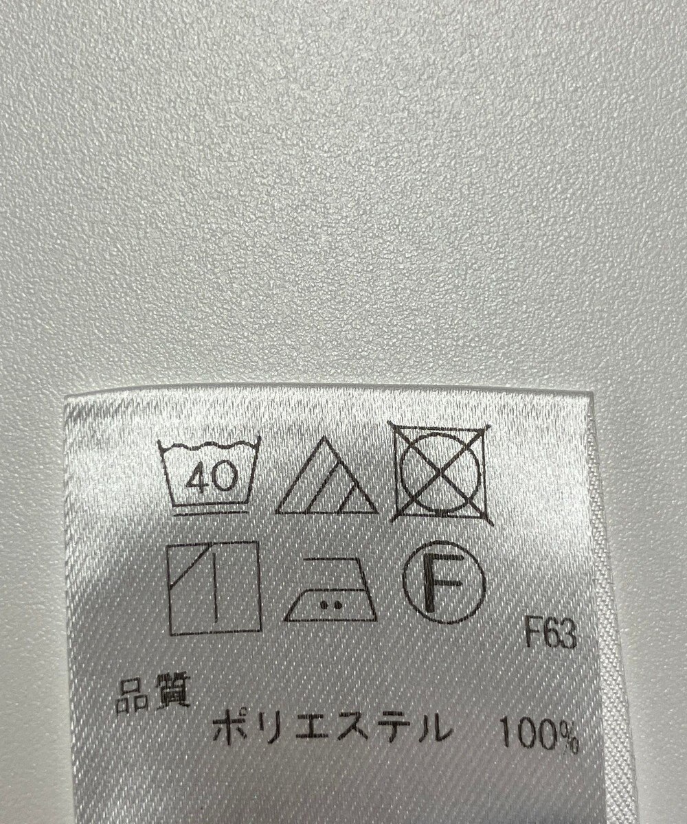 ONWARD Reuse Park スタッフおすすめ！コーデ商品/サイズL【UNFILO】ブラウス春夏×パンツ春夏 