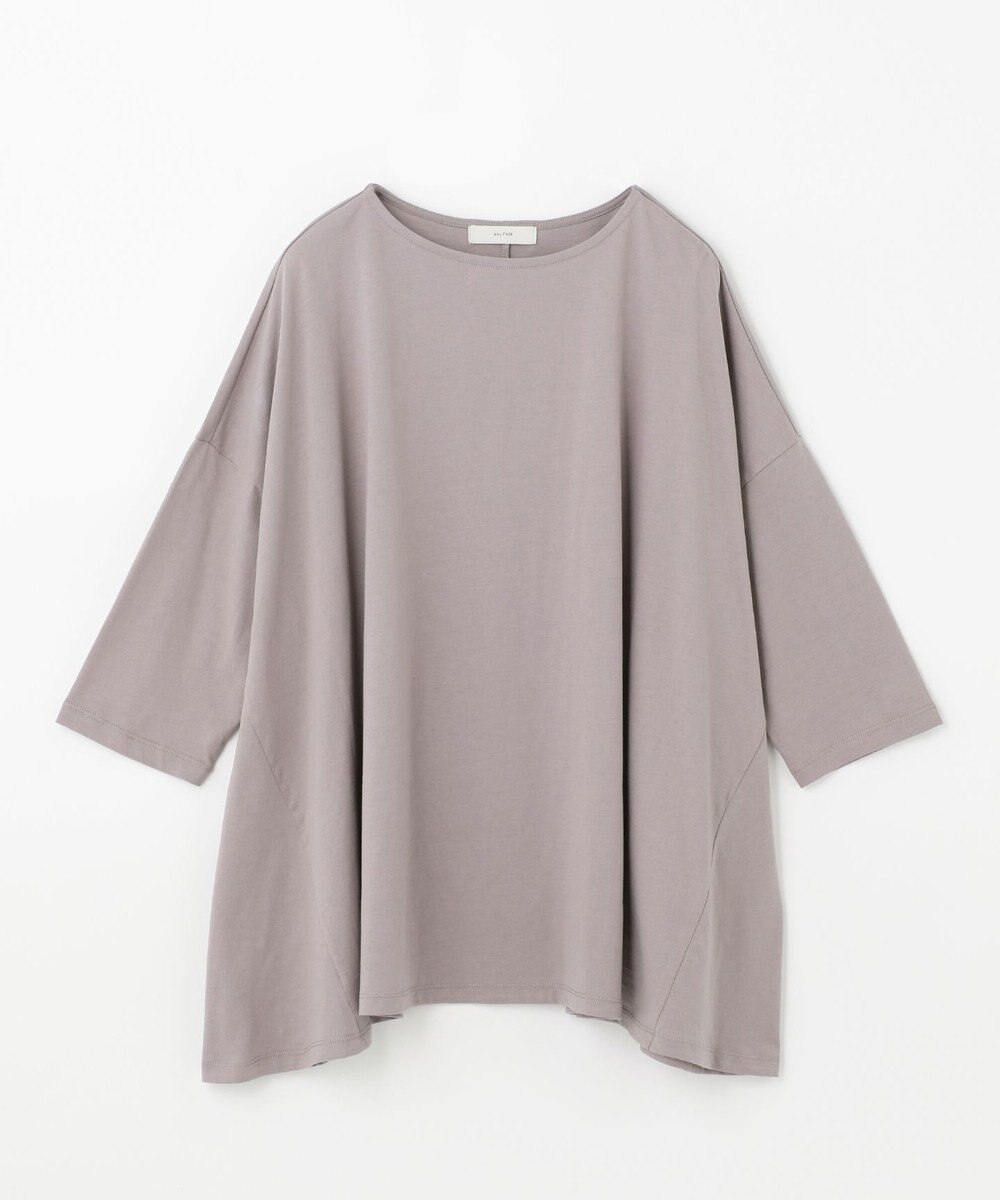 ANY 【洗える】テントライン カットソー 