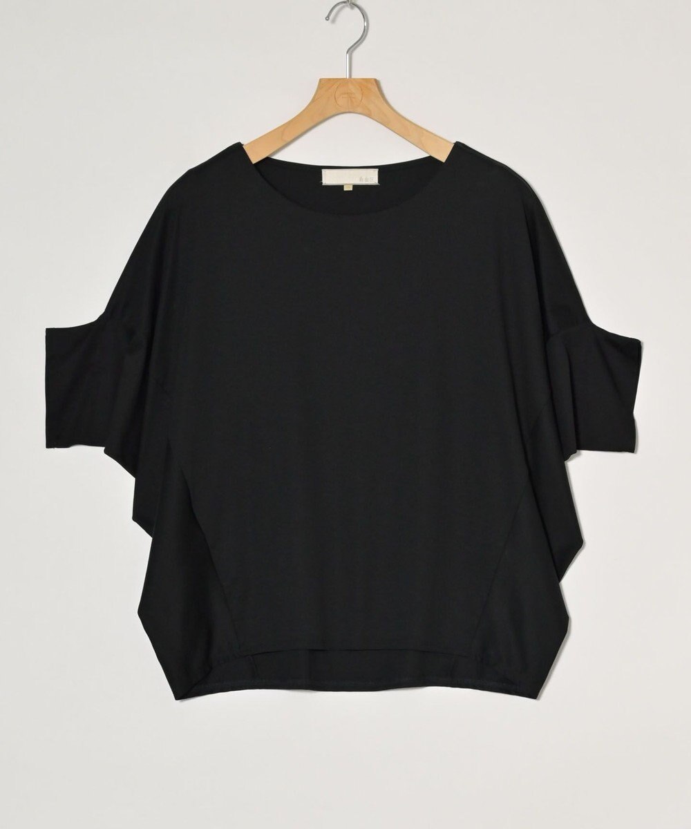 ONWARD Reuse Park 【自由区】カットソー秋冬 