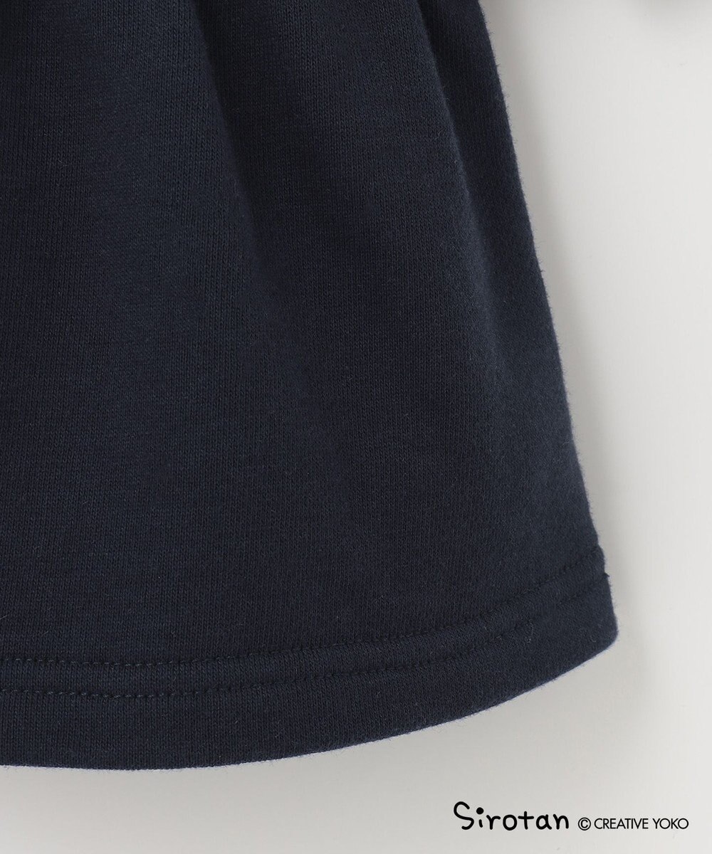 ANY KIDS 【しろたん×anyFAM】しろたんポシェットフードワンピース 