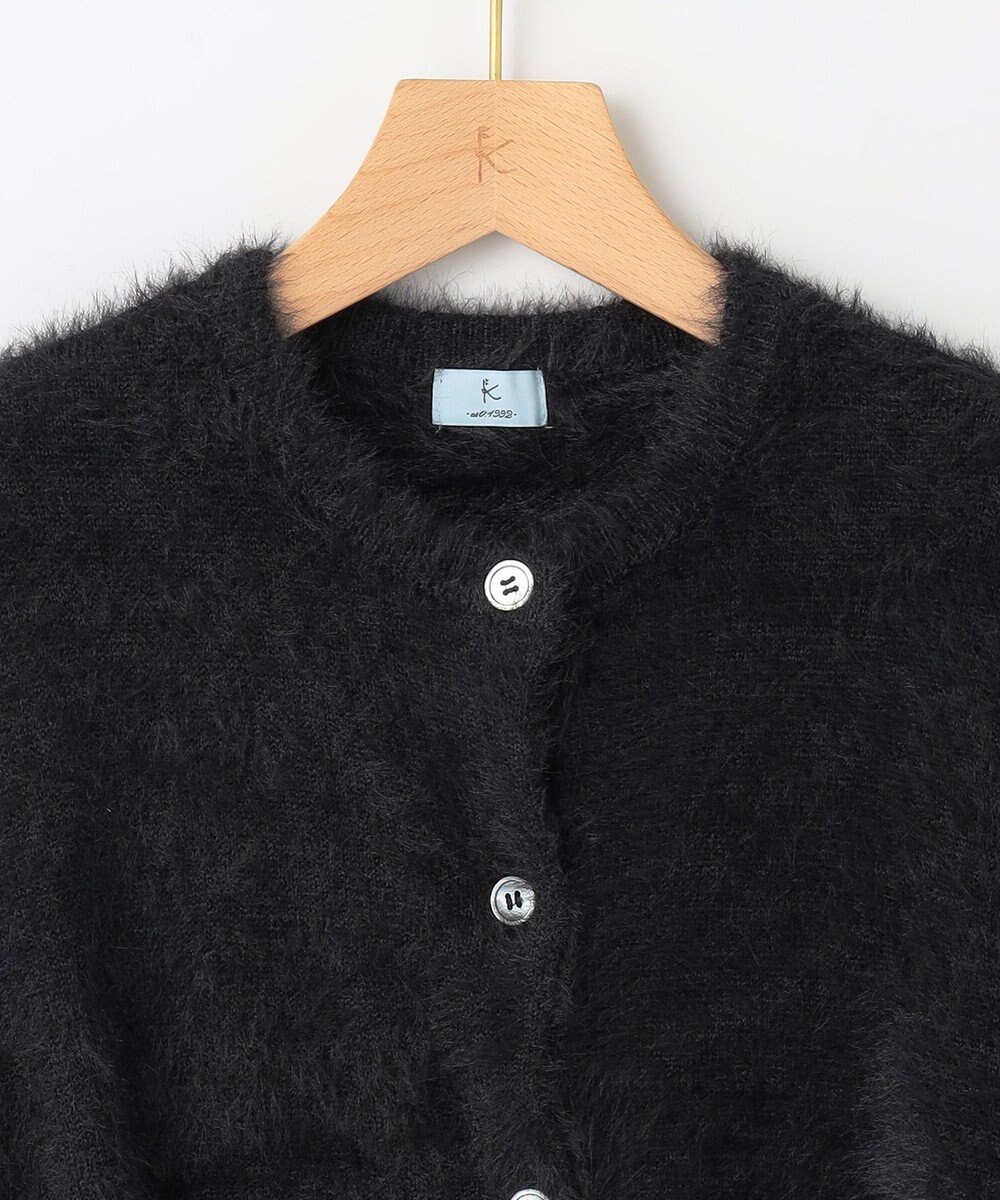 組曲 ナイロンファー カーディガン 