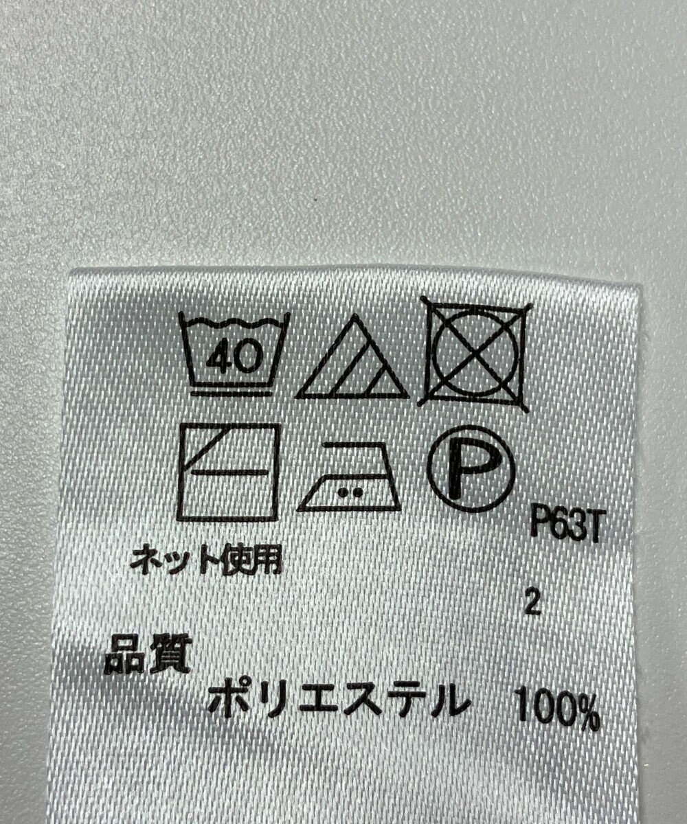 ONWARD Reuse Park 【any FAM】ニット秋冬 