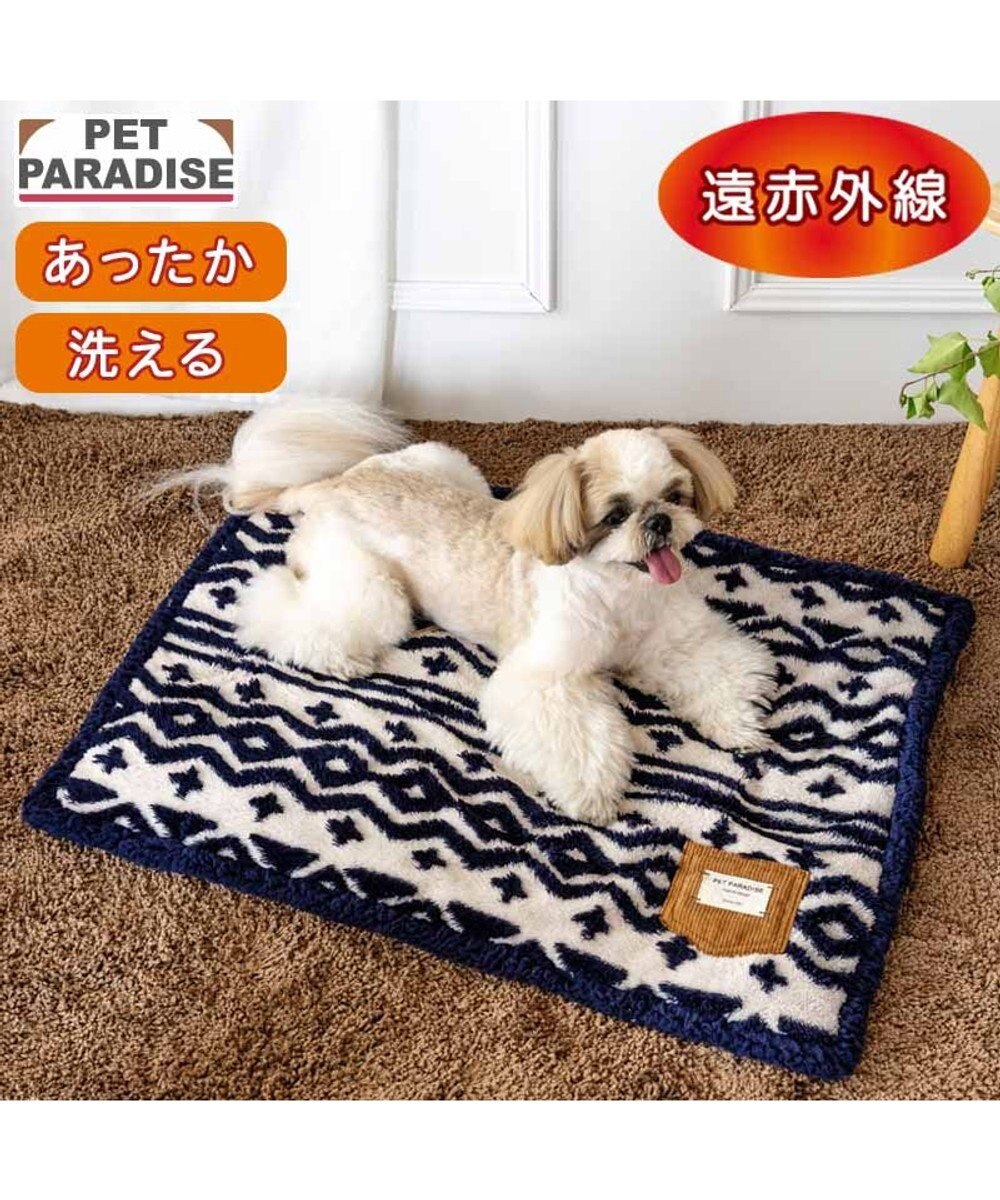 PET PARADISE ペットパラダイス 遠赤外線 マット 《カントリー柄》 小型犬 