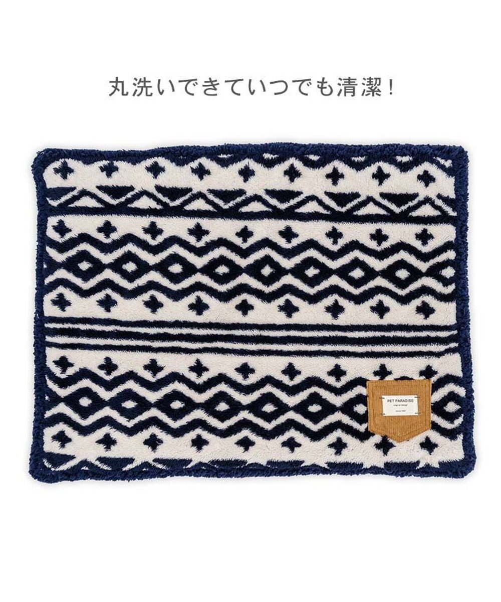 PET PARADISE ペットパラダイス 遠赤外線 マット 《カントリー柄》 小型犬 