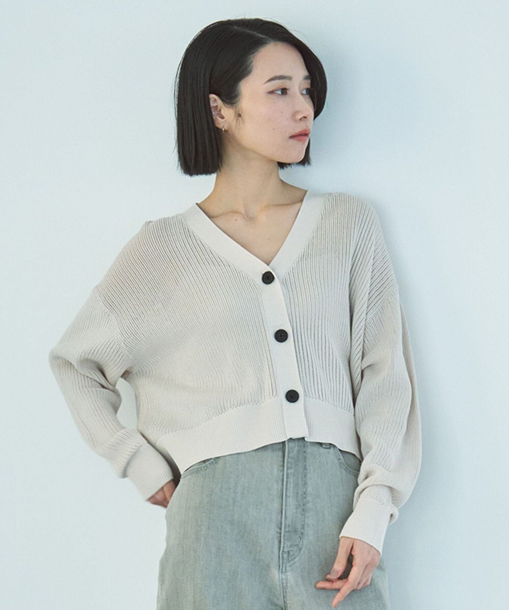 UNFILO メッシュニット カーディガン 