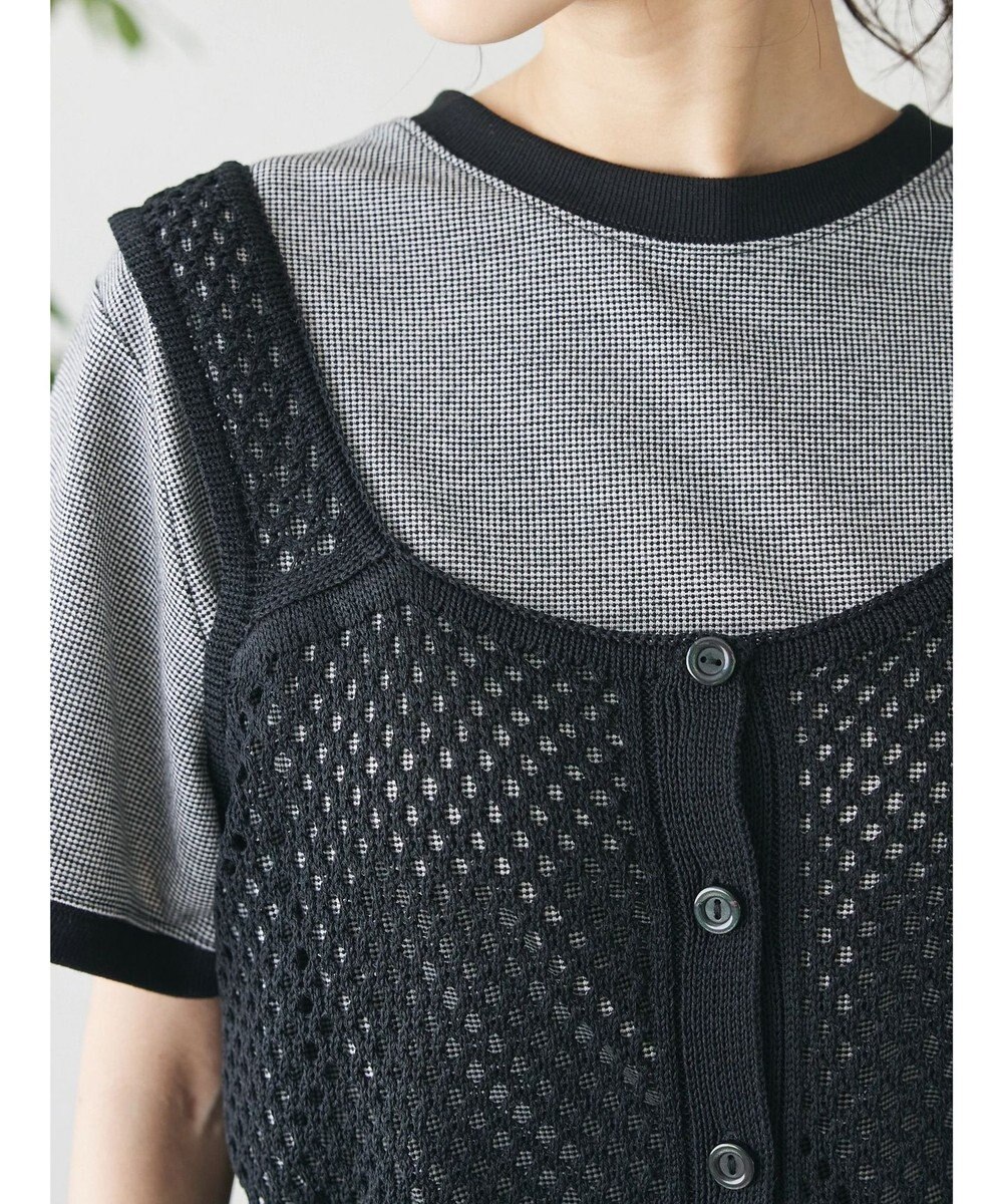 CRAFT STANDARD BOUTIQUE 配色メッシュニットビスチェ 