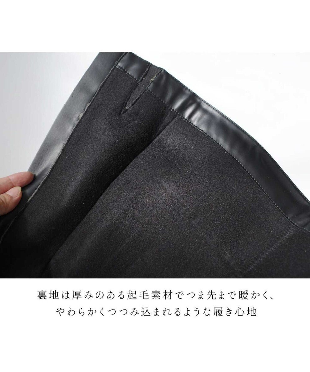 Pointer 本革ベーシック 裏起毛 ロングブーツ 