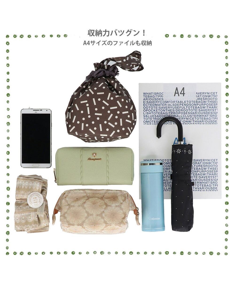 ROOTOTE 1150【カゴバッグ】LT.ラウンド.バスケット-C 