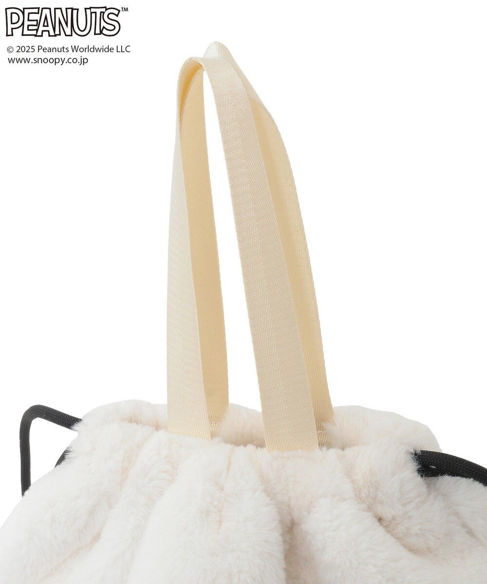 Green Parks ■PEANUTS スヌーピーフェイスファーナップサック 