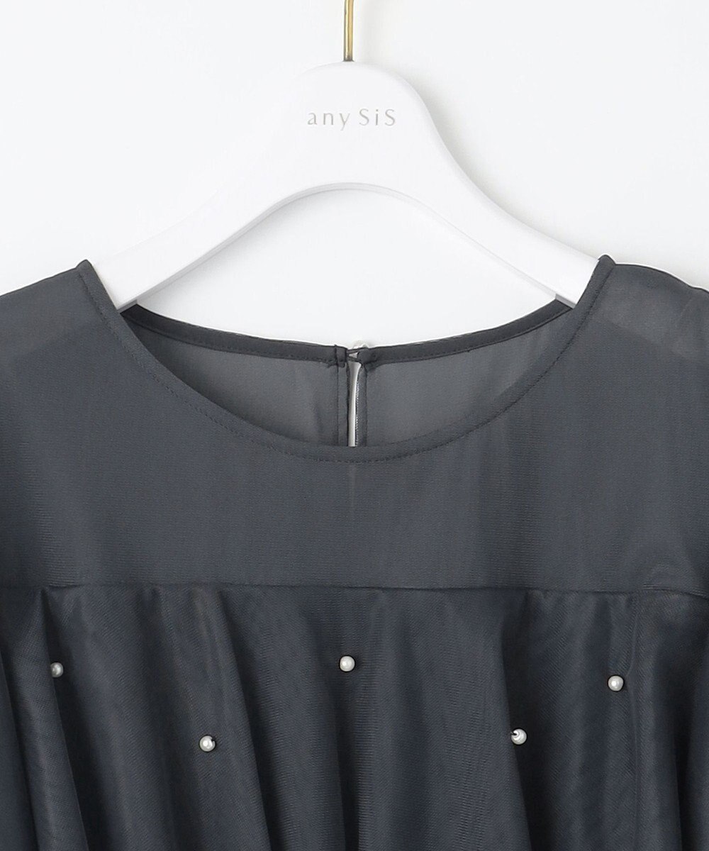 ANY SIS 【Lily Calin】ラッフルチュールフェイクパール ドレス 