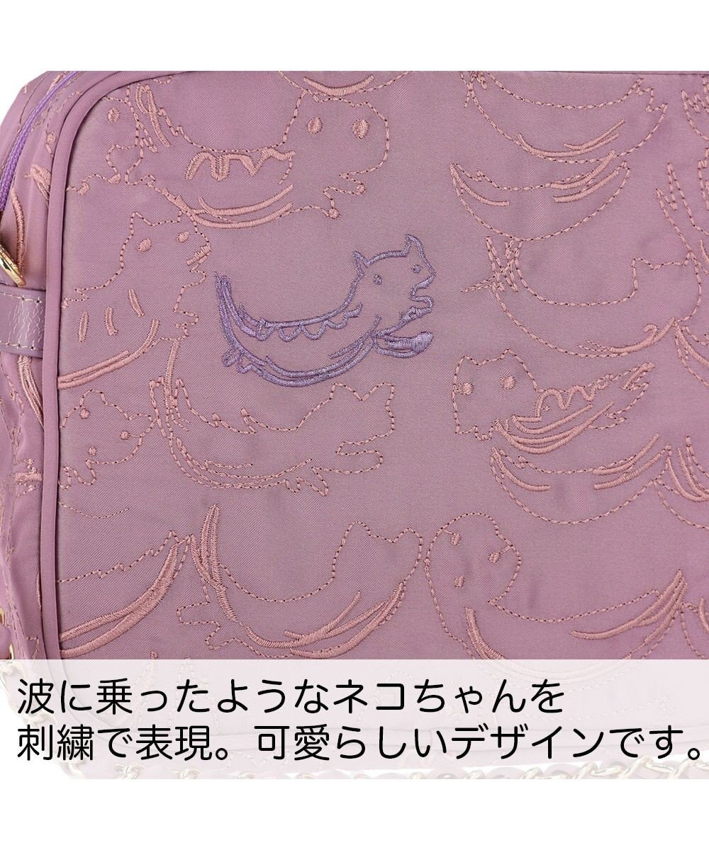 tsumori chisato CARRY なみねこししゅう ショルダーバッグ ミニボストン 
