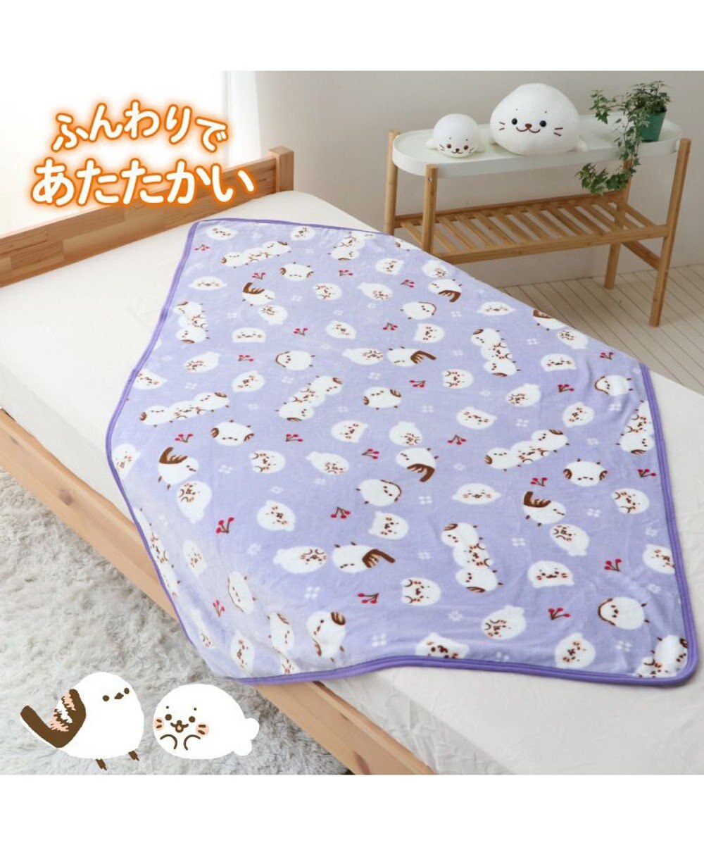 Mother garden しろたん ハーフ毛布 《シマエナガ》 100×140cm 