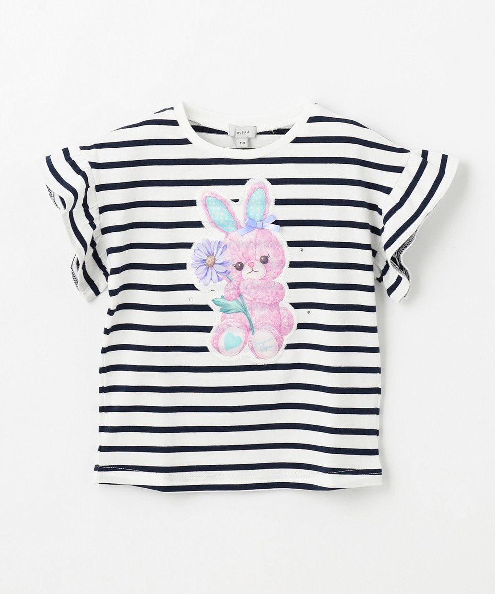 ANY KIDS ウサギ ボーダー Tシャツ 