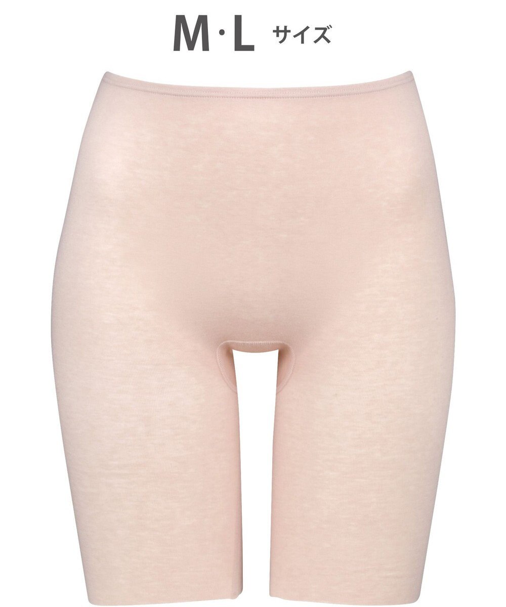 WACOAL インナーボトムス 3分丈 肌あたりやさしい 綿混(身生地) 「天綿」を使用 接触冷感性 吸汗速乾性 通気性 フリーカッティング素材 はきこみ丈ふかめ レディース HLD244 /ワコール 