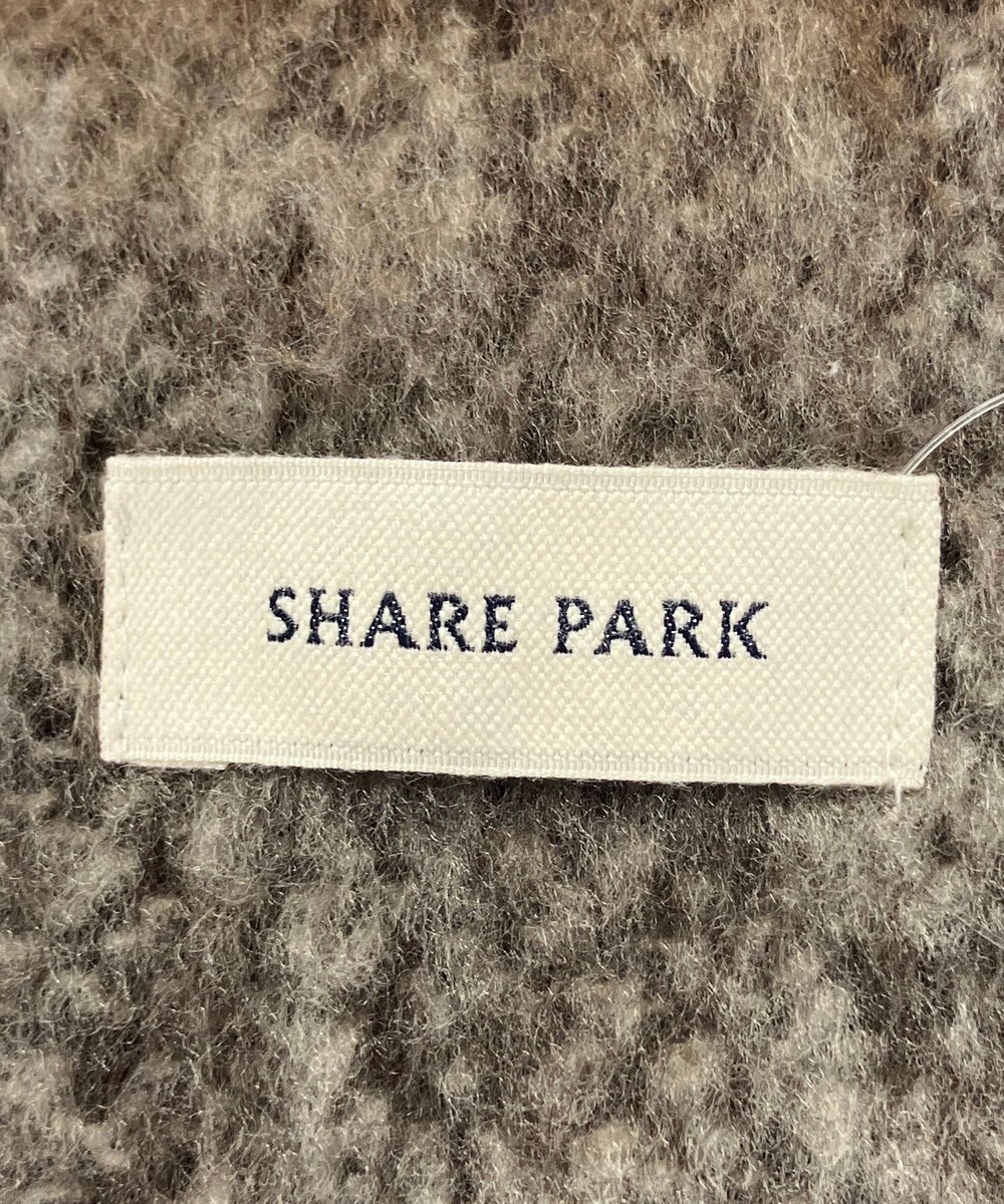 ONWARD Reuse Park 【SHARE PARK】雑貨 