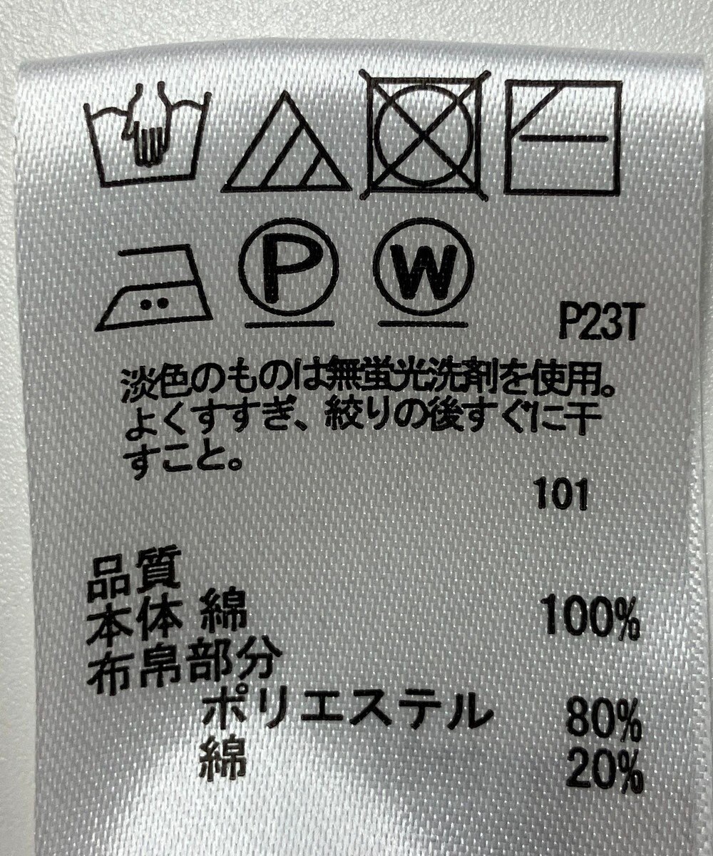 ONWARD Reuse Park 【any SiS】ニット秋冬 