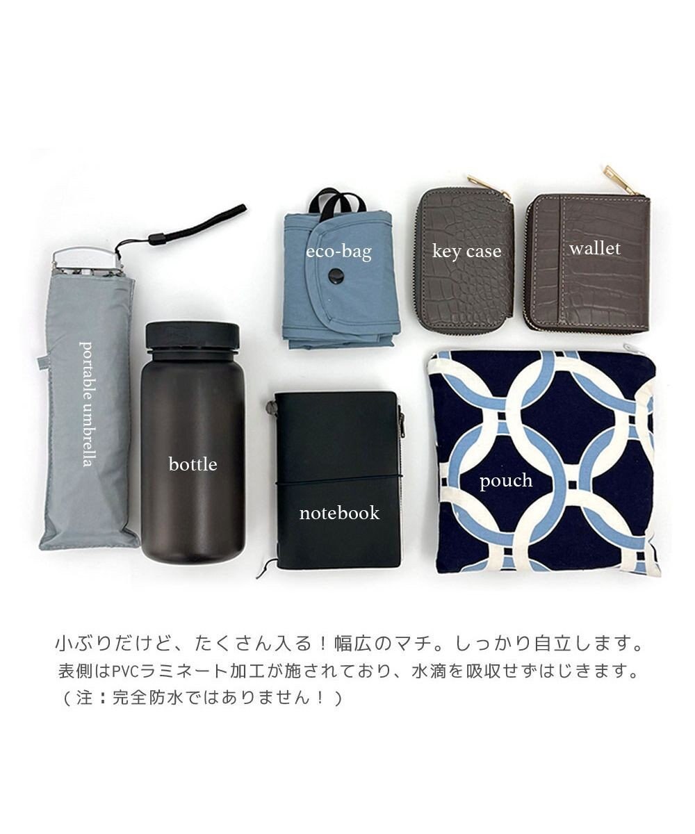 ROOTOTE 1307【ラミネート加工】EU.スクエア.クレール-D 