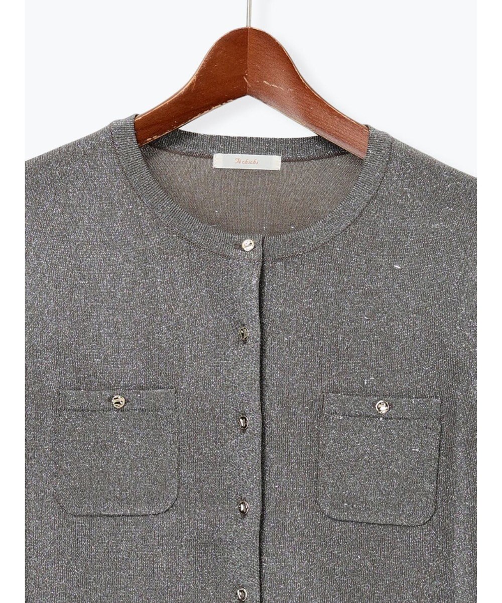 Te chichi ポケットデザインクルーネックカーディガン 