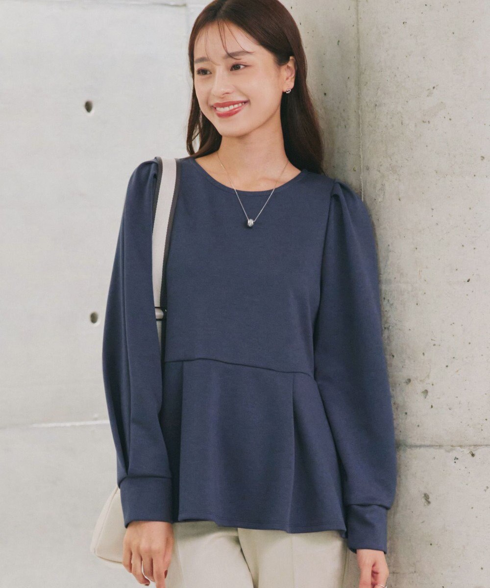 Tiaclasse 【洗える】ダイバー裾フレアプルオーバー 