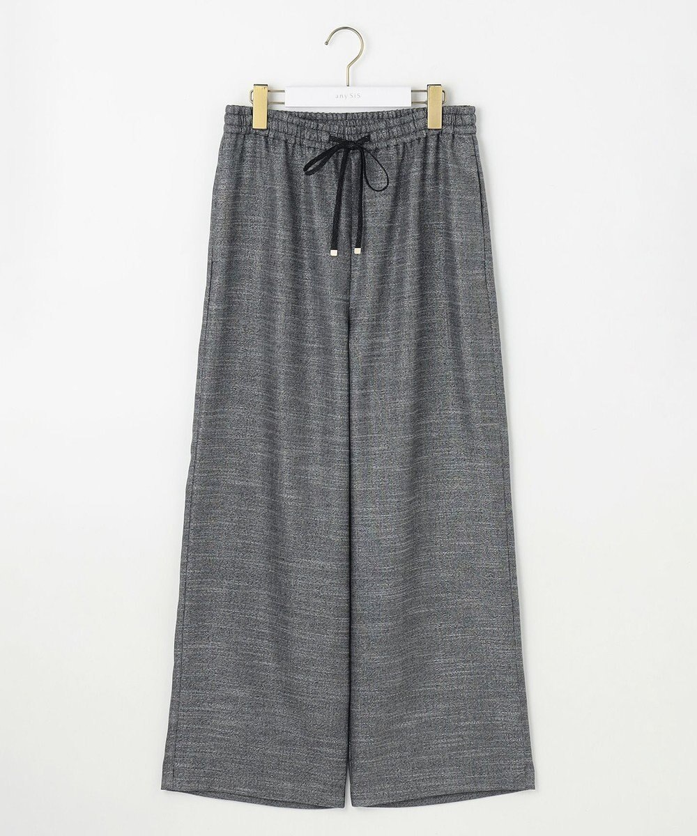 ANY SIS 【洗える】ラメキライージードロスト パンツ 